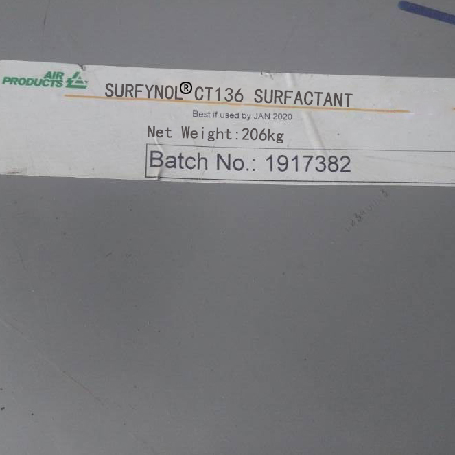 Surfynol CT-136潤濕分散研磨助劑 無水敏性問題
